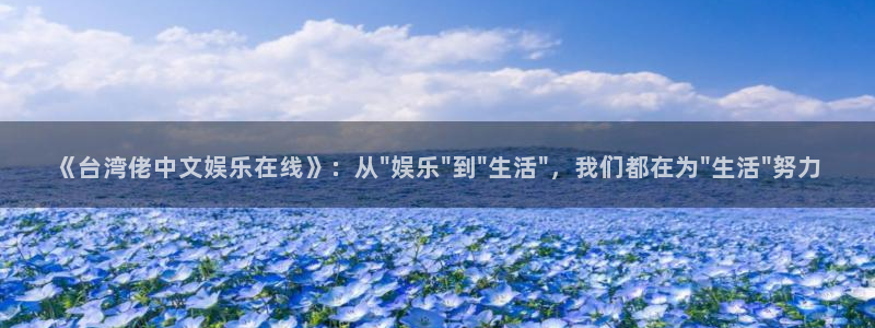彩神2平台
