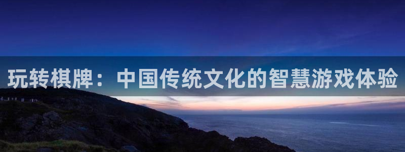 彩神4开户